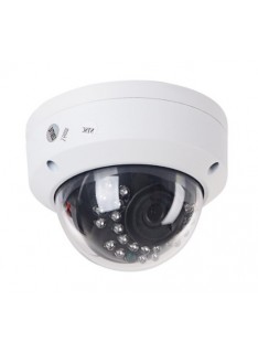 TELECAMERA SORVEGLIANZA IP (TC-5021-IP-AVF)