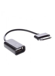 CAVO DATI PER GALAXY 1 MT