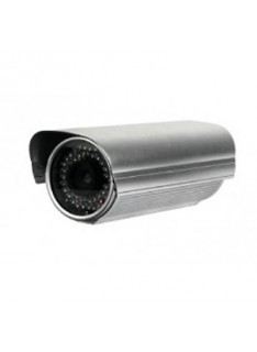TELECAMERA SORVEGLIANZA HH9801-42SIR